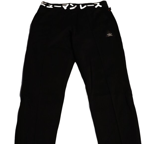 Adidas x Pharrell Williams Human Race Hu Tapered Track Pants Black Medium - Picture 1 of 7